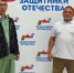 В Томской области ветеранам СВО начали выдавать адаптивную одежду. - Молчановский район