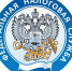 УФНС по Томской области информирует о проведении вебинара по теме «Налоговое уведомление. Льготы по имущественным налогам физических лиц».. - Молчановский район